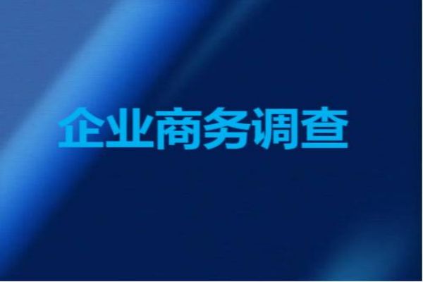 &#23436;&#32654;&#20307;&#32946;