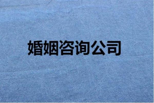 &#23436;&#32654;&#20307;&#32946;