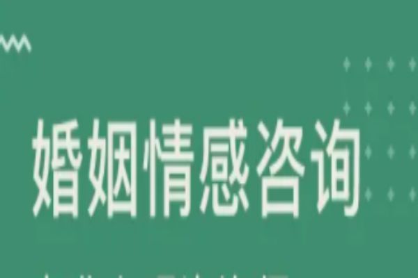 &#23436;&#32654;&#20307;&#32946;