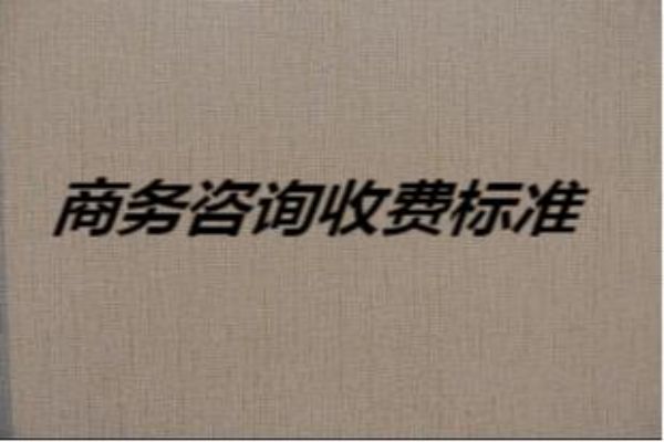 &#23436;&#32654;&#20307;&#32946;