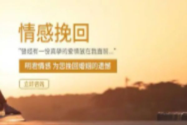 &#23436;&#32654;&#20307;&#32946;