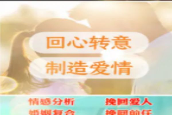 &#23436;&#32654;&#20307;&#32946;