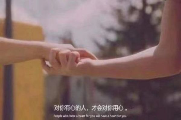 &#23436;&#32654;&#20307;&#32946;