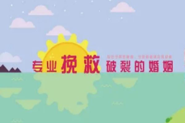 &#23436;&#32654;&#20307;&#32946;