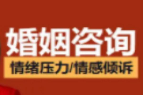 &#23436;&#32654;&#20307;&#32946;
